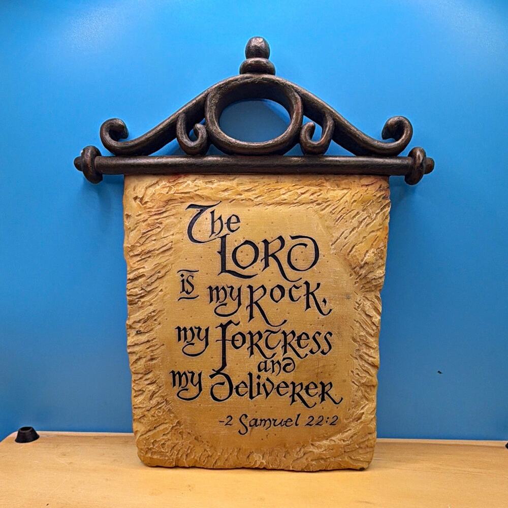Vintage Home Interiors Wall Plaque "The Lord Is My Rock" 2 Samuel 22:2 8"